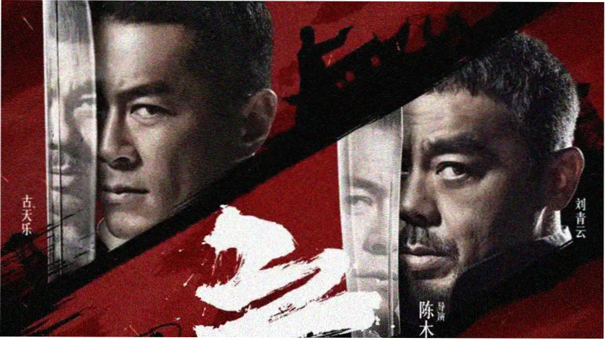 长安幻夜 古装奇幻 55影院